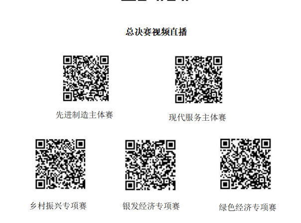 1727678252369065081.png image.png