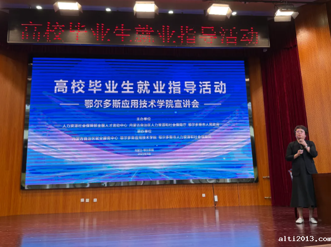 1758007982190003440.png image.png